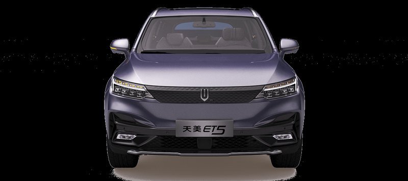 Expansión de autos eléctricos chinos en Latinoamérica