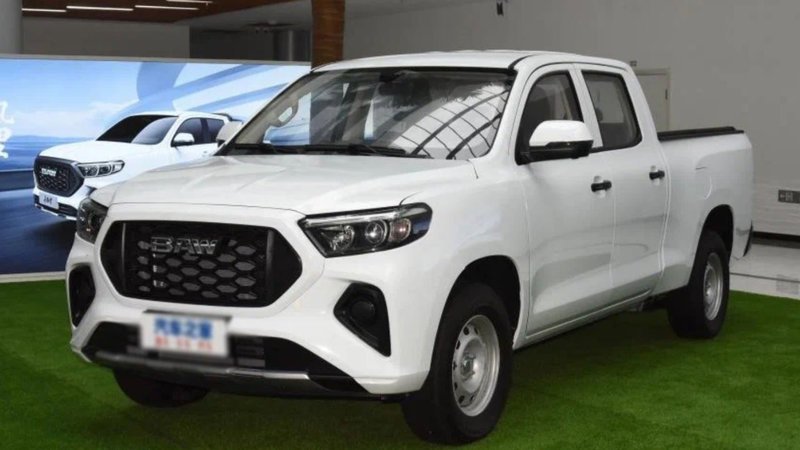 Expansión de autos eléctricos chinos en Latinoamérica