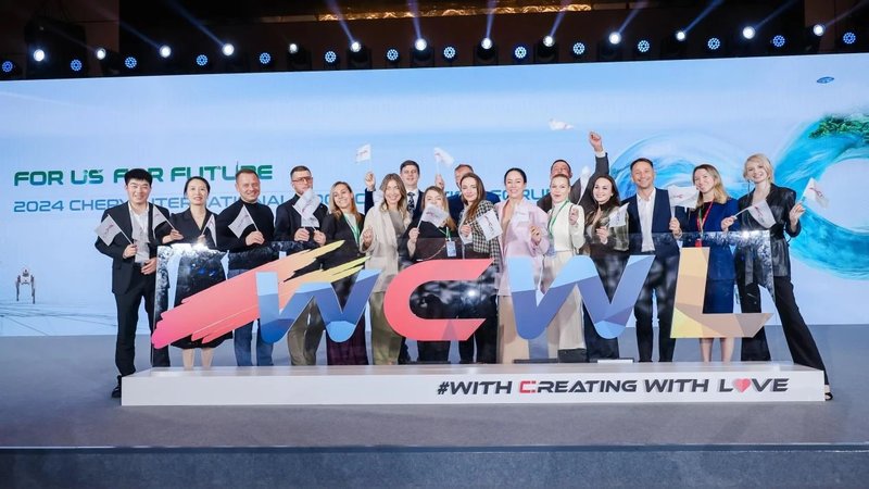 Chery presenta su estrategia global en movilidad 2025