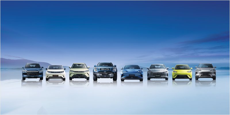 BYD CHANGZHOU arribó y refuerza movilidad eléctrica