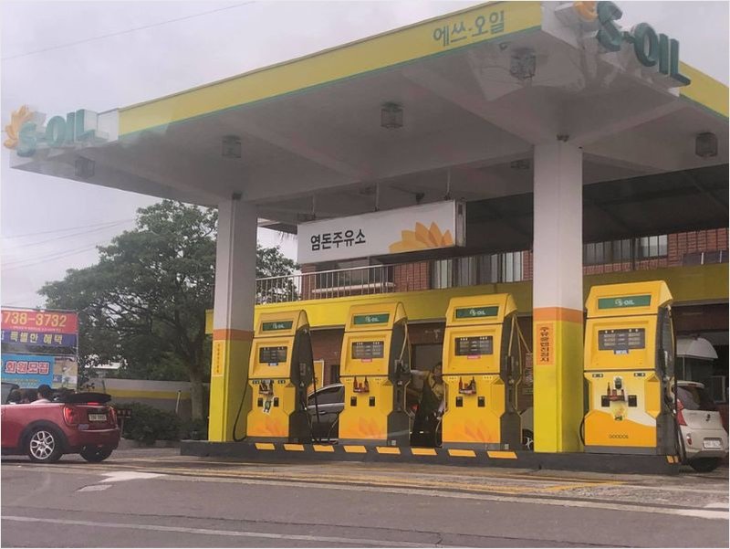 Corea del Sur busca petróleo en México y Brasil