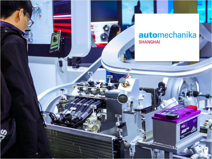 La remanufactura y el reciclaje en Automechanika Shanghai
