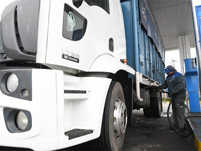 Los costos del Transporte de Carga