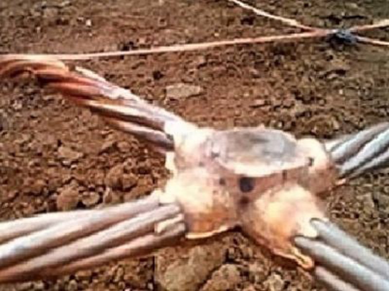 Puesta a tierra y seguridad eléctrica