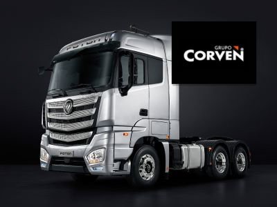 La Línea Auman R de Foton