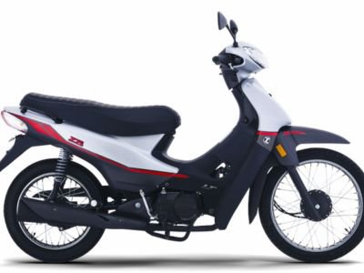 Ranking de Motocicletas Más Vendidas en Julio