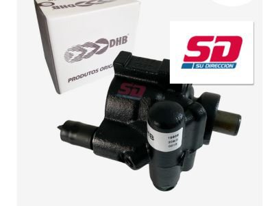 Distribuidor oficial de productos DHB en Argentina