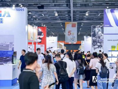 Éxito de Auto Aftermarket Guangzhou 2024: Innovación y Crecimiento