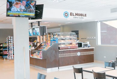 El noble: Agregue sabor a su estación y optimice su negocio