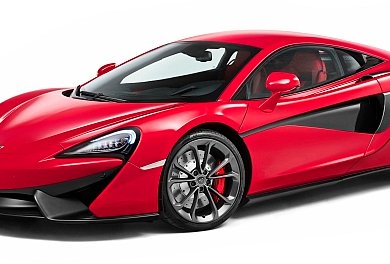 El McLaren 540C Coupé