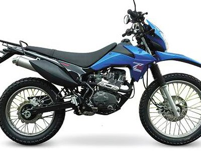 Zanella presenta su ‘pequeña gigante’: la nueva ZR 150 LT