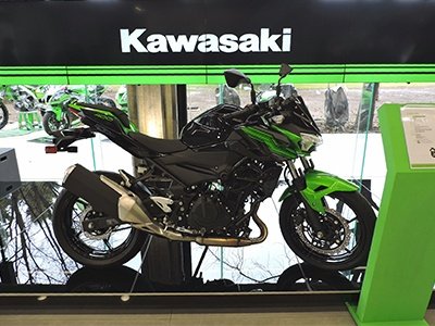 Kawasaki Presenta Nuevos Modelos