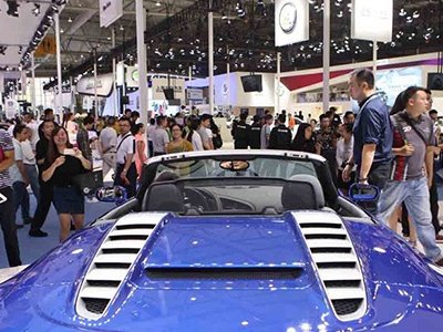 Ferias y Exposiciones internacionales de septiembre