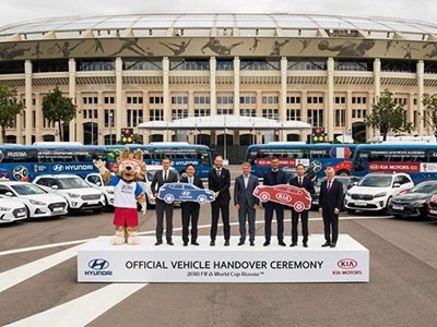 Los vehículos del Mundial de Rusia 2018