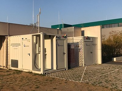 GNC a partir de aguas residuales