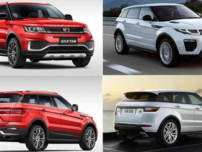 Primer revés para las copias ‘low cost’ chinas