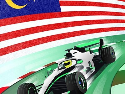 Petronas: 45 años de historia