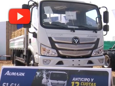 Foton: Descripción del Servicio de Posventa