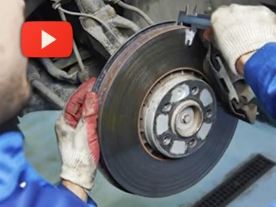 ¿Le Chillan Los Frenos?