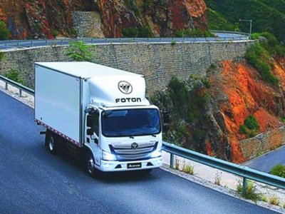 Foton Trucks en Argentina